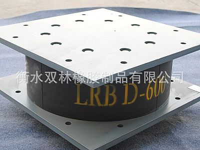 高淳区LRB铅芯隔震橡胶支座
